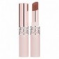 Yves Saint Laurent Lovenude Lip Blusher N. 3 Taupe Flirt