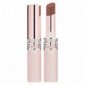 Yves Saint Laurent Lovenude Lip Blusher N. 7 Illicit Nude