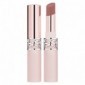 Yves Saint Laurent Lovenude Lip Blusher N. 44 Nude Lavalliere