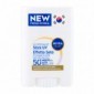 Nivea Sun Uv Specialist Spf50+ Stick Uv Effetto Seta Protezione solare molto alta 15 g