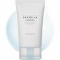 Skin1004  Madagascar Centella Hyalu-Cica Moisture Cream - Crema Viso Rigenerante Lenitiva 75 ml