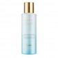 Guerlain Beaute des Yeux Biphase Protecteur Cils 125ML