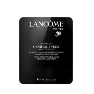Lancome Advanced Genifique...
