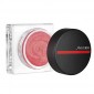 Shiseido Minimalist WhippedPowder Blush - 04 Eiko