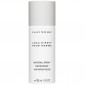 Issey Miyake L'Eau d'Issey Pour Homme Deodorant Natural Spray 150ML