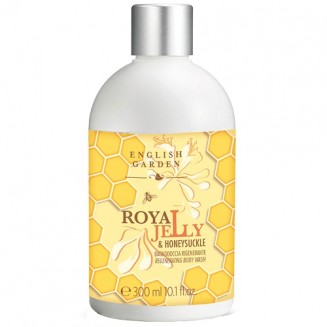 Atkinsons English Garden...