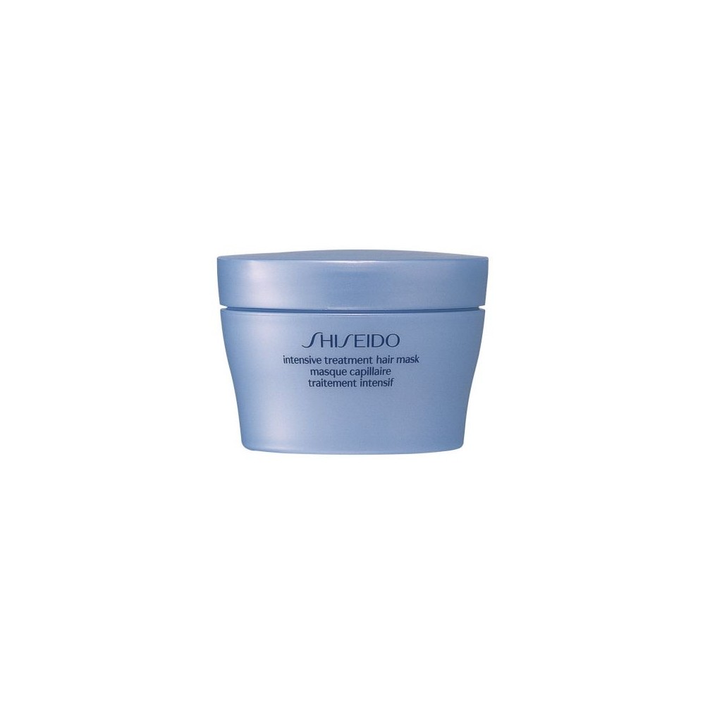 Shiseido Intensive Treatment Hair Mask 200ML 