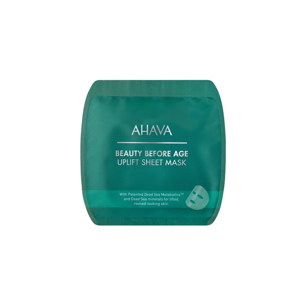 Ahava Beauty Before Age Mask 17GR 