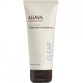 Ahava Time To Clear...