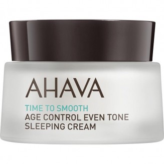 Ahava Time to Smooth Age...