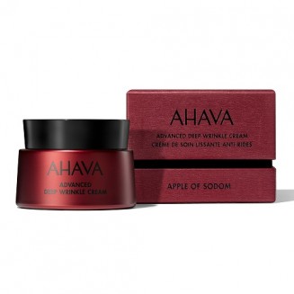 Ahava Apple Of Sodom...