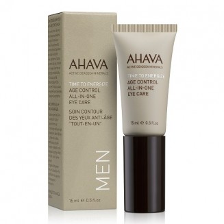 Ahava Men Time To Energize...