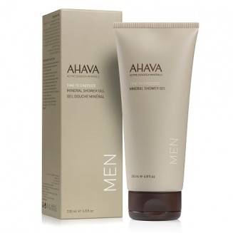 Ahava Men Time To Energize...
