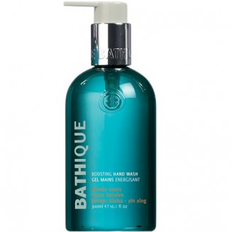 Mades Cosmetics Bathique...