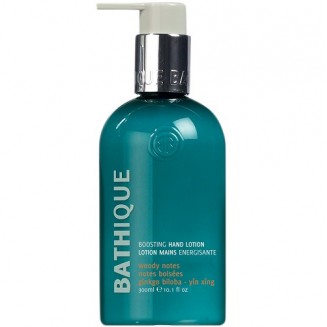 Mades Cosmetics Bathique...