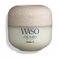 Shiseido Waso Yuzu-C Beauty Sleeping Mask 50ML