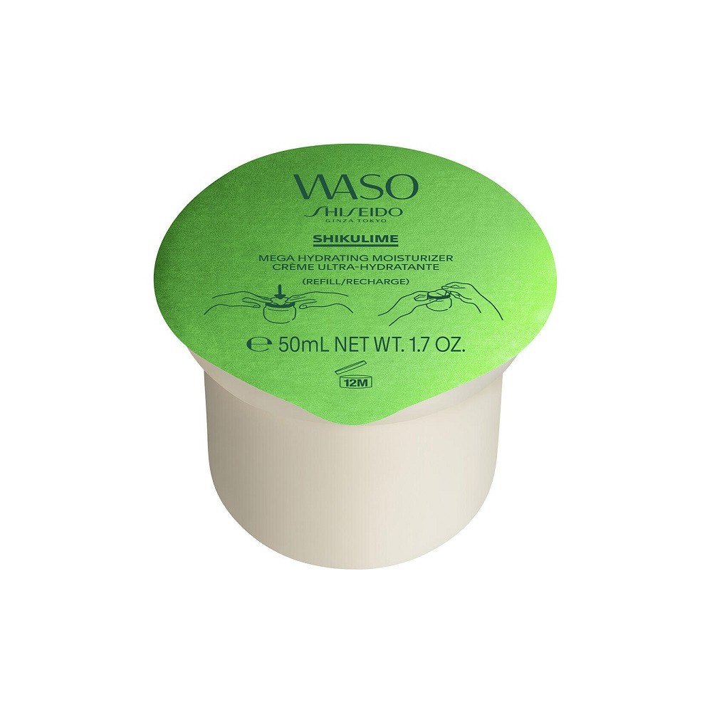 Shiseido Waso Shikulime Mega Hydrating Moisturizer Refill 50ML 