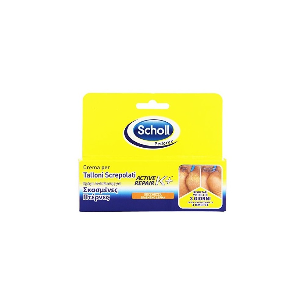 Scholl Pedorex Secchezza Crema per Talloni Screpolati Active Repair K+ 60 ml 
