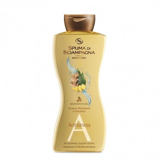 Spuma Di Sciampagna...