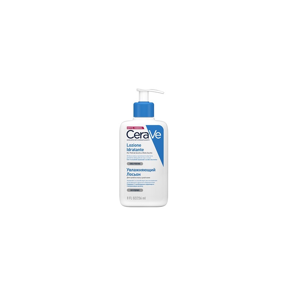 CeraVe Lozione Idratante Per Pelli Secche 236 ml 