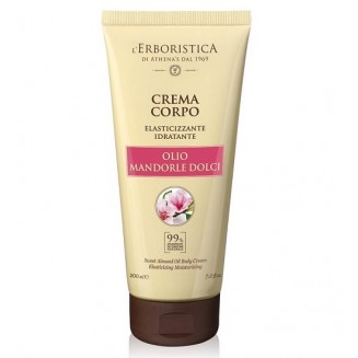 Athena's L'Erboristica...