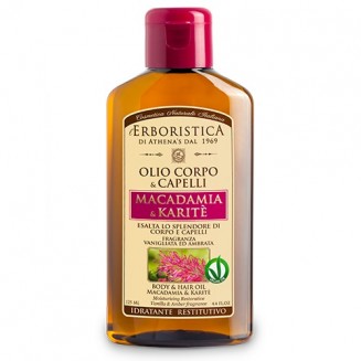 Athena's L'Erboristica Olio...