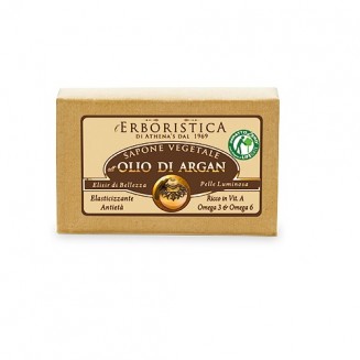 Athena's L'Erboristica...