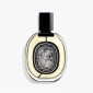 Diptyque Vetyverio Eau De Parfum 75 ml