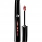 Armani Ecstasy Mirror Rossetto - 102