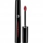 Armani Ecstasy Mirror Rossetto - 503