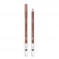 Pupa True Lips - 45 True Nude