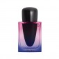 Shiseido Ginza Night Eau De Parfum Intense 30 ml