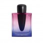 Shiseido Ginza Night Eau De Parfum Intense 90 ml