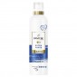Pantene Pro-V Lacca Extra Forte Tenuta 05 250 ml