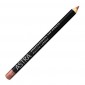 Astra Professional Lip Pencil - Matita labbra 33 Pink Lips