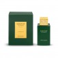 Swiss Arabian Shaghaf Oud Royale Eau De Parfum 75 ml