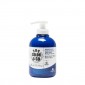 Alama S.O.S. Color&Go Maschera Colorante Blu Elettrico 300 ml