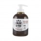 Alama S.O.S. Color&Go Maschera Colorante Cioccolato 300 ml