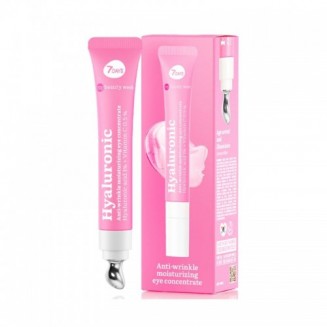 7Days My Beauty Week...