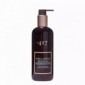 Minus 417 Sensual Essence Deep Nourishing Mineral Conditioner Balsamo Dopo Shampoo 350 Ml