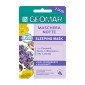 Geomar Maschera Viso Notte Rigenerante e Rilassante 15 ml