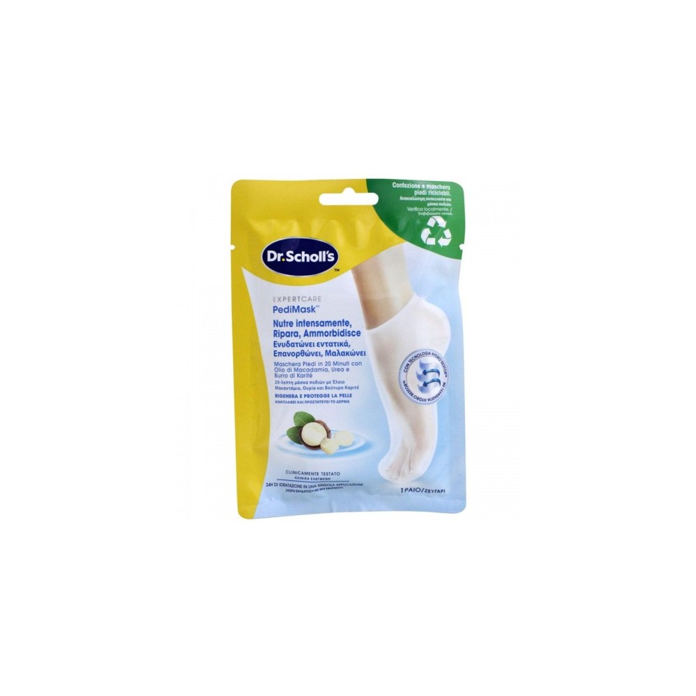 Scholl PediMask Expertcare Maschera Piedi Nutriente 1 Paio 