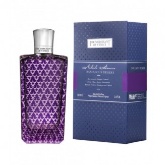 The Merchant Of Venice...