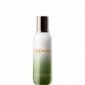 La Mer The Hydrating Infused Emulsion Trattamento Viso 125 Ml