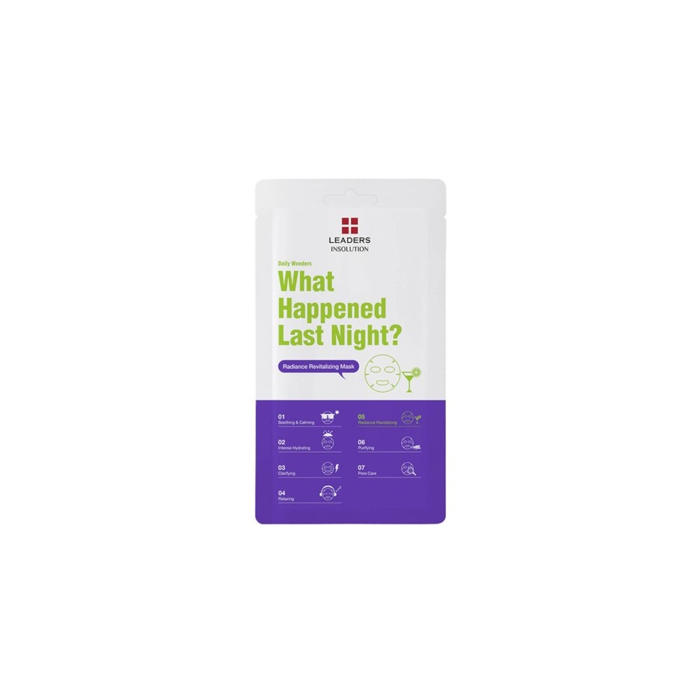 Miin Korean Cosmetics Leaders What Happened Last Night Radiance Revitalizing Mask  