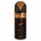 Nabeel Maghateer - Perfumed Spray Unisex 200 Ml
