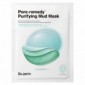 Dr.Jart+ Dermask Pore Remedy Purifying Mud Mask - 1 Maschera Al Fango Purificante
