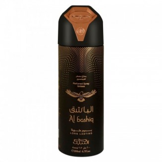 Nabeel Al Bashiq -...