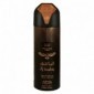 Nabeel Al Bashiq - Deodorante Unisex 200 Ml
