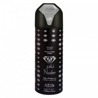 Nabeel Nader - Perfumed...